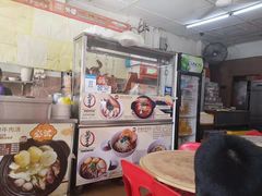 -新记肉骨茶