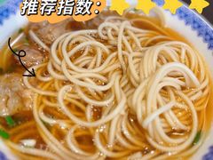 -RIVIERA 松鹤楼(外滩店)