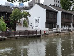 -衣裳街历史文化街区