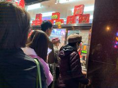 -小宝栗子(嘉华国际商业中心店)