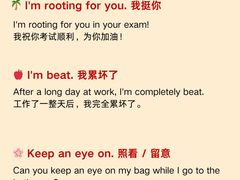 -英孚教育青少儿英语(长宁来福士中心)