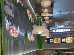 -蛙喔牛蛙(淮安吾悦店)