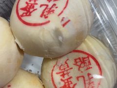 -泸溪河桃酥(欧尚店)