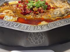 -马有鱼·馕坑烤全鱼(跃进街店)