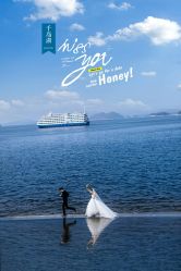 -摩玛婚纱摄影(杭州店)