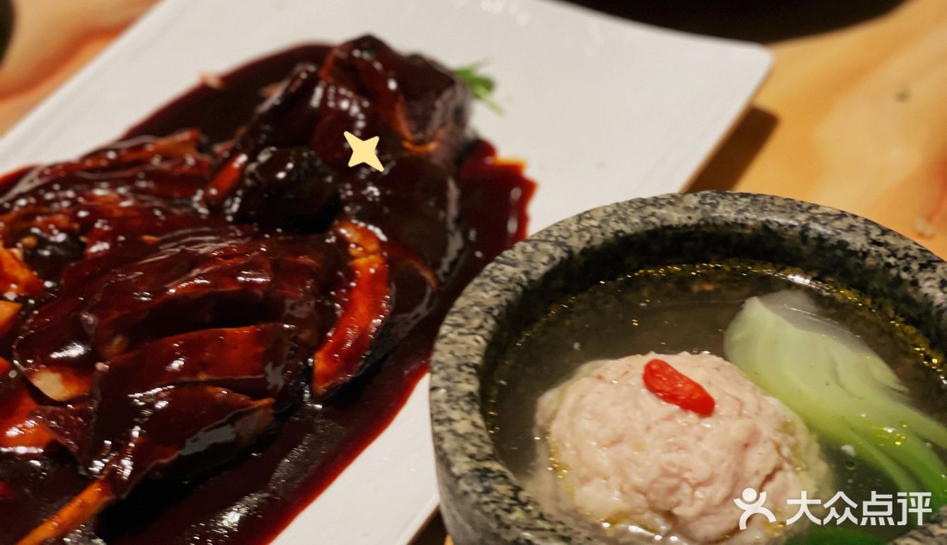 上海网红淮扬菜/琵琶蛮，你种草了吗？
