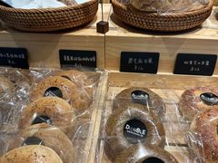 -DOUBLE HAPPINESS 双喜面包咖啡