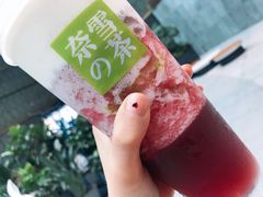 霸气芝士黑提-奈雪的茶(skp店)
