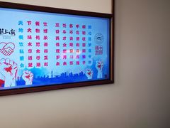 -潮上潮(南中环店)