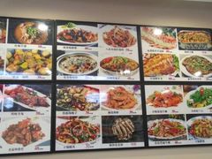-金丝饭庄(金丝新天地保障性住宅小区店)