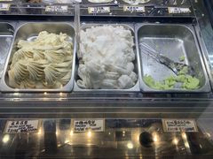 冰糖炖雪梨雪葩-歎雪糕低糖低脂Gelato冰淇淋
