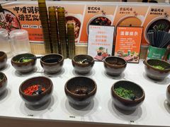 -呷哺呷哺 黄金牧场 (中发百旺店)