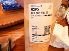 -喜茶(上海正大广场店)