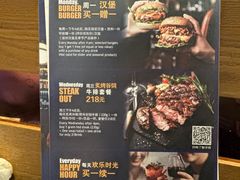 -bluefrog蓝蛙(皇庭广场店)
