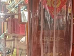 -内联升鞋店(富力城店)