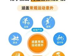 -蒲黄榆(地铁站)