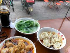 -面爸爸豆瓣抄手(贝森旗舰店)