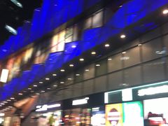 -远洋未来汇