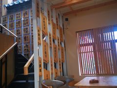 -霸王茶姬(南强街店)
