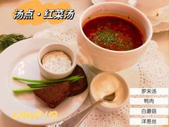 -普希金文学咖啡馆