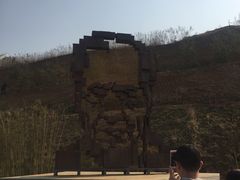 -白鹿原影视城
