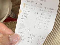 -玉华饮食店(茅台路店)
