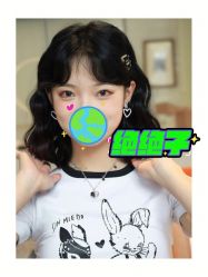 点击看大图 -禾里設計