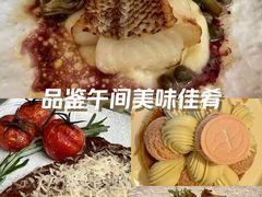 -东海朗廷酒店·廷廊 Palm Court
