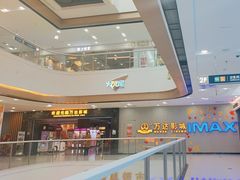 -万达广场(本溪店)