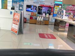 -中国移动(临平北路营业厅)