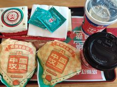-塔斯汀中国汉堡(凯泽雅园店)