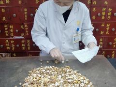 -同仁堂中医诊所(永定路店)