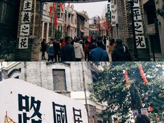 -两江国际影视城