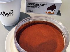 -Seesaw Coffee(上生新所店)