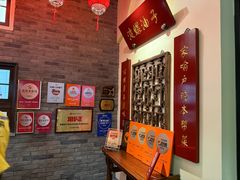 -波螺油子·海肠捞饭·青岛菜(银座店)