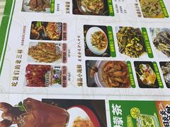 -鸿先阁·干煸虾(星沙店)
