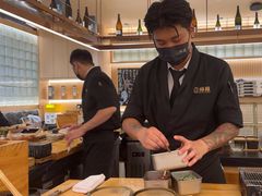 -鮨政·Omakase(万象城店)