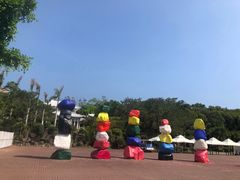 -漳州滨海火山岛自然生态风景区