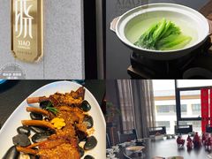 -晓长安·新陕菜(曲江店)
