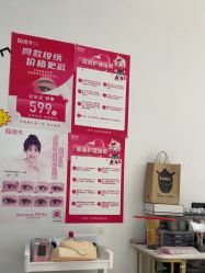 -瞧·享轻奢美甲美睫