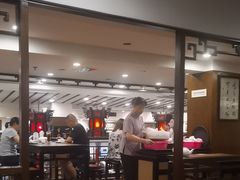 -一楼食业·美食人家