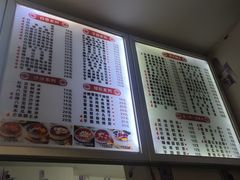 -芝九草堂(民德路总店)