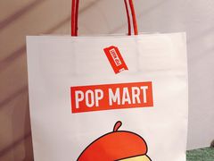 -泡泡玛特POPMART(太古里店)