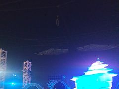 -北戴河碧螺塔海上酒吧公园