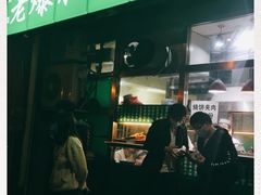 -老爆肚满五香烧牛羊肉