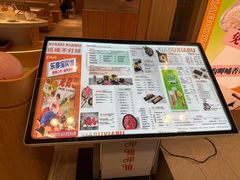 -呷哺呷哺 黄金牧场 (阳泉滨河新天地店)