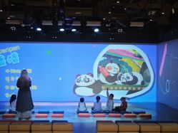 -小鸡哆哆故事屋·儿童乐园(嘉里城店)