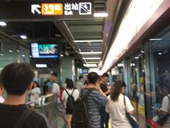 -天河客运站(地铁站)