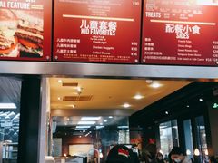 -The Habit Burger Grill 哈比特汉堡(复兴soho店)