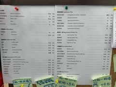 -Sips&Lick茶兰咖啡(五道口店)